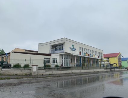 Psychiatrická liečebňa SUČANY